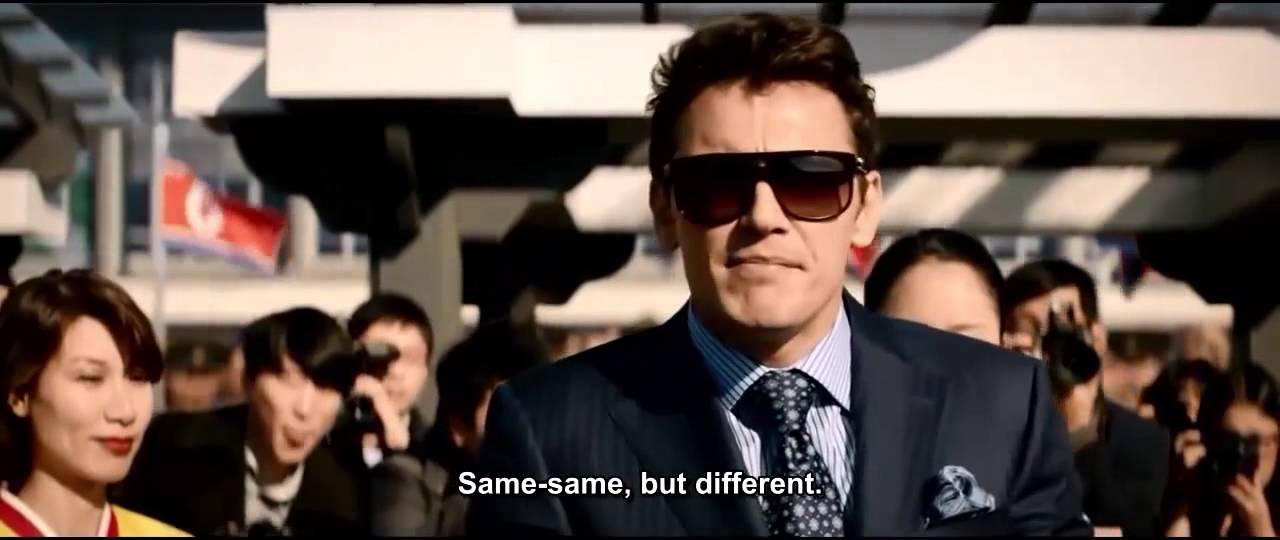 The Interview: We Are Same-Same, But Different