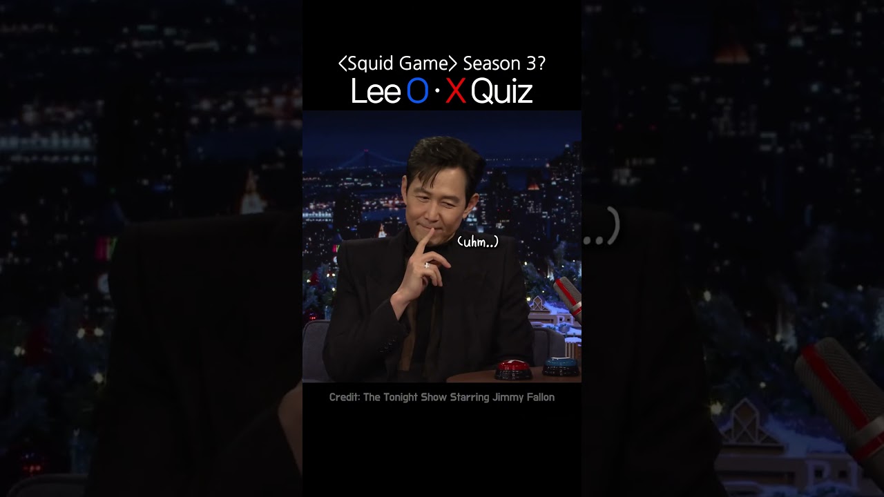 Squid Game season 3 coming up?