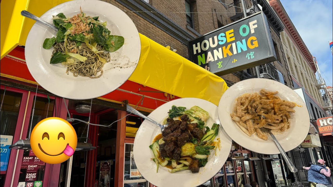 San Francisco Food Tour Part 4: Pleasant Surprise At House of Nanking!