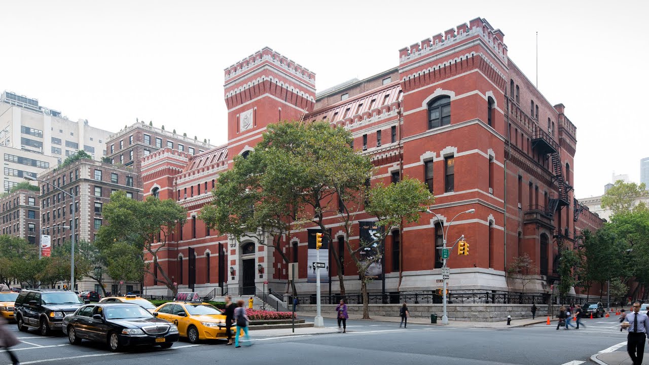 About Park Avenue Armory