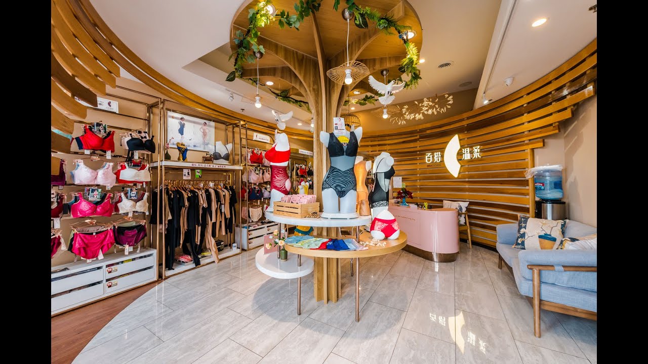 Bradoria Lingerie Boutique (California)