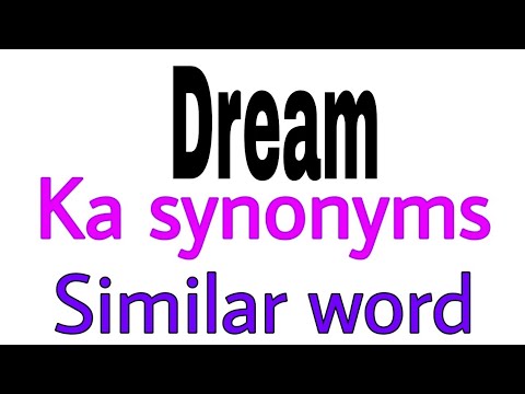 Synonyms of Dream | Dream ka synonyms | similar word of Dream | synonym of Dream