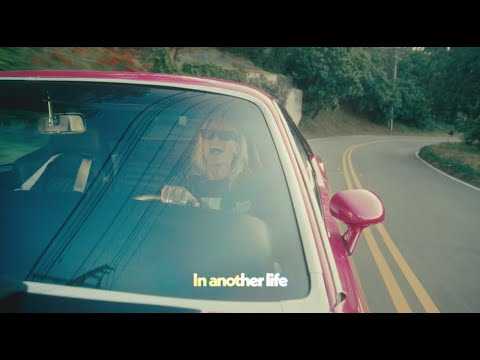 G Flip - In Another Life (Lyric Video)