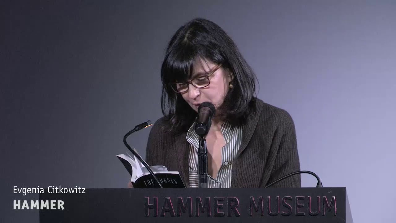 Some Favorite Writers: Evgenia Citkowitz