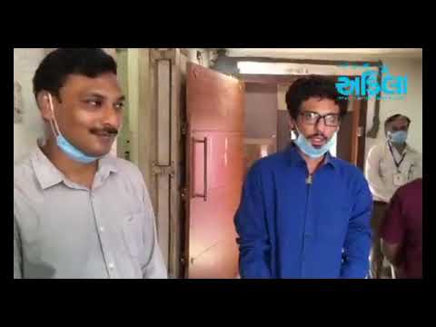 Sanitizing Gate (Akila Press Interview)